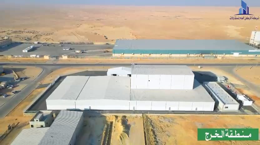 صورة المشروع